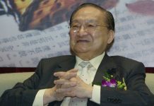 揮灑一支筆 笑傲文壇報業 金庸逝世