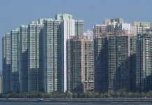 現存寬減差餉存不公