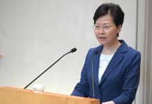 林鄭籲反暴力重建和諧