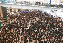 高院延長機場禁制令