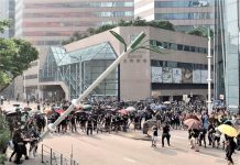 觀塘騷亂警拘29人