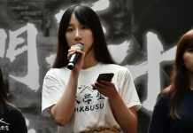 反修例浸大生 澳洲被扣查