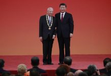 董建華獲頒一國兩制傑出貢獻者稱號