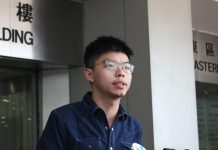 黃之鋒准續保釋今飛柏林