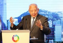董建華獲「一國兩制」傑出貢獻者國家榮譽稱號