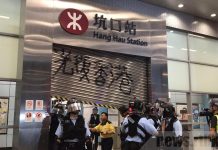 坑口爆衝突白衣男浴血