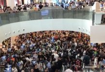新地譴責擾亂旗下商場