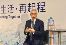 港鐵擬自組保安隊防破壞