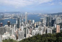 林鄭不同意穆迪降港評級