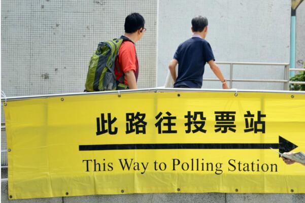 選出452名區議員