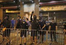 警控新港城保安阻差辦公