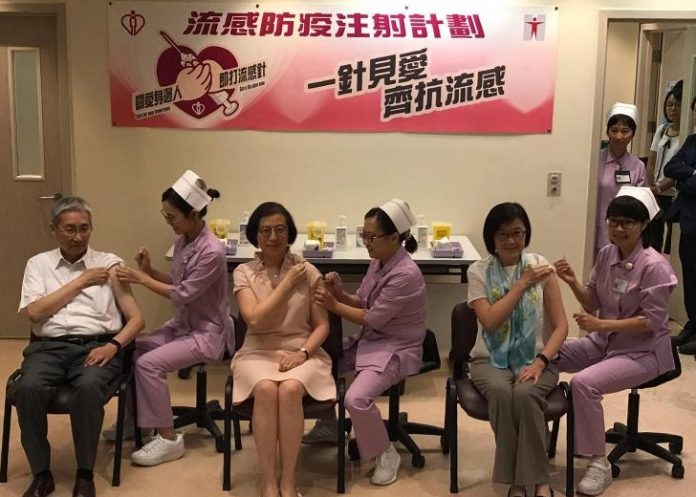 注射