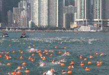 維港渡海泳因亂局取消