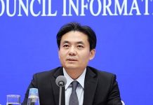 美參院通過《港人權法》 中方揚言反制