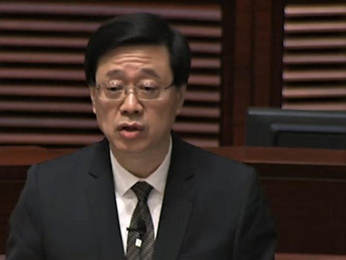李家超