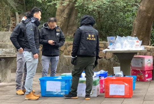 化學品A