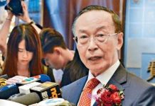 鄭若驊夫公司 涉違競爭例受查