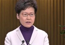 林鄭擬推第四輪紓困措施