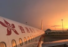 港航陷危機 周末定生死