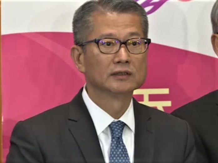 陳茂波
