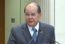 穆迪三年兩降港評級 政府失望