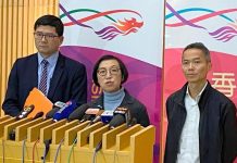 港今起多管道監測防沙士