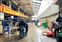 武漢肺炎排除沙士 病原未明
