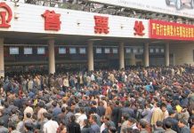 武漢肺炎證實新冠狀病毒