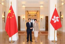 駱惠寧拜訪林鄭及董建華