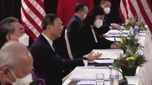 杨洁篪、王毅同布林肯、沙利文举行中美高层战略对话