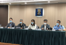 澳门宣布25日15时起开展全民核酸检测
