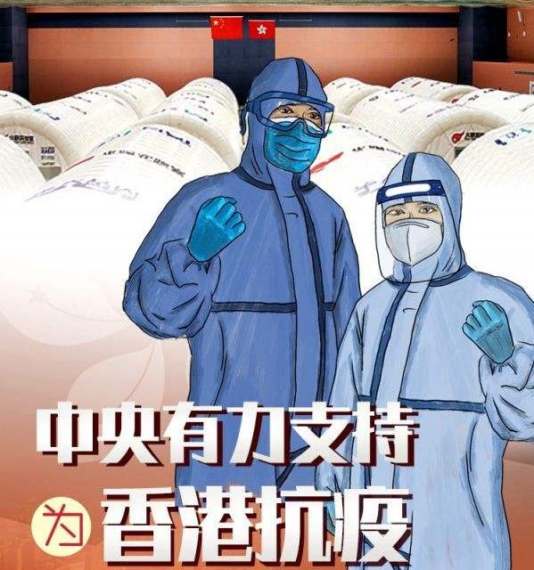 紧急法