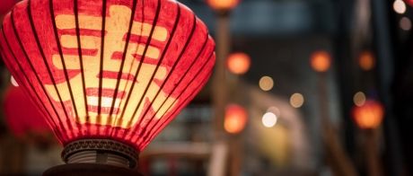 11.8亿春节出行背后 2022旅游业8个新趋势ain