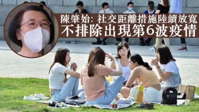 微信图片_20220523112621