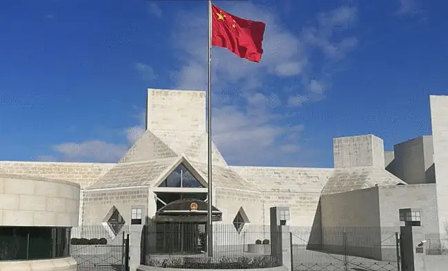 无标题驻美使馆