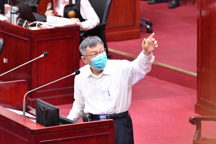柯文哲