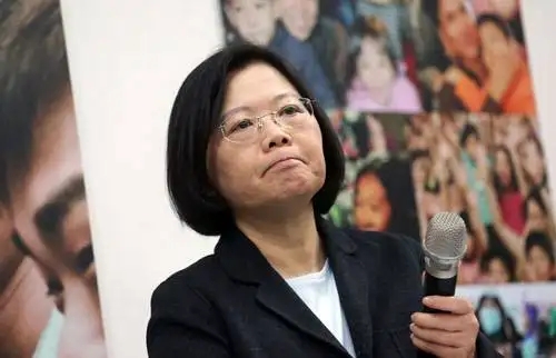 蔡英文.webp