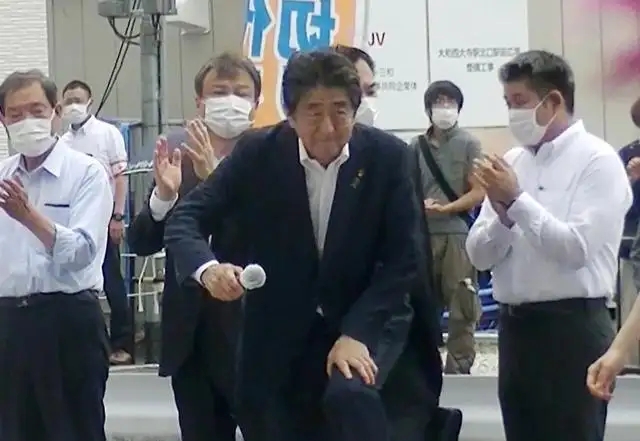 安倍.webp