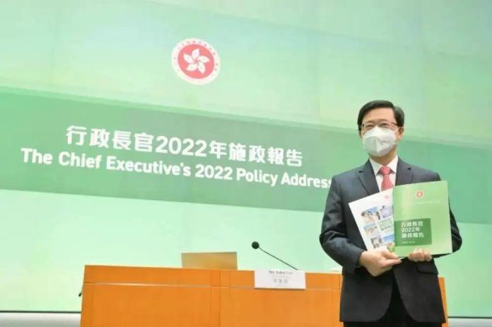 李家超.webp (1)