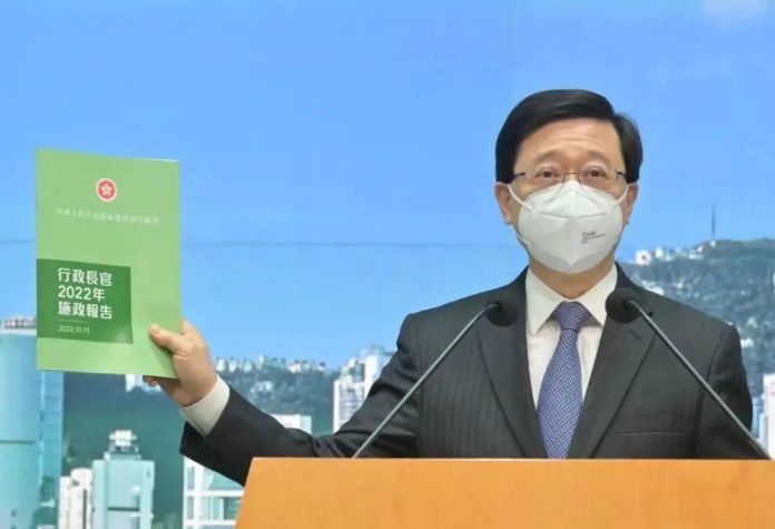李家超.webp (1)