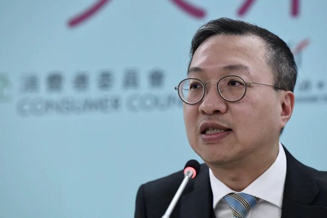 林定国