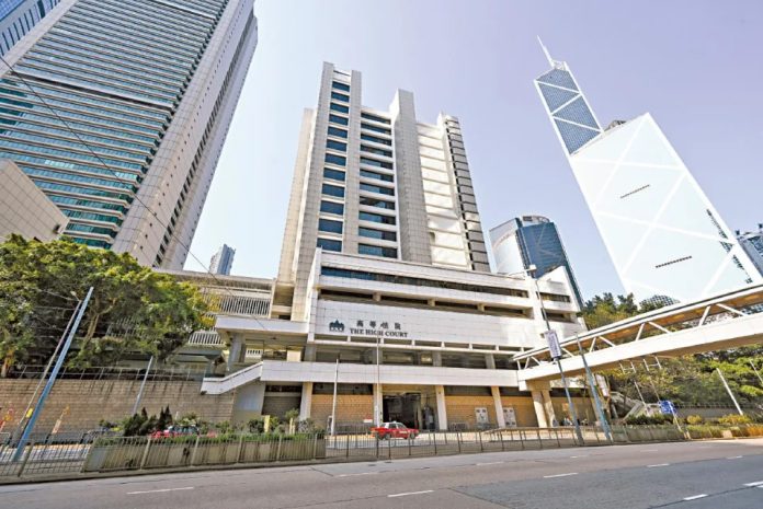 香港高等法院