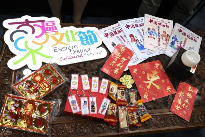 「2023-24東區文化節-東區戲曲節:潮劇傳承聚東區」活動將於17日和18日兩天舉行