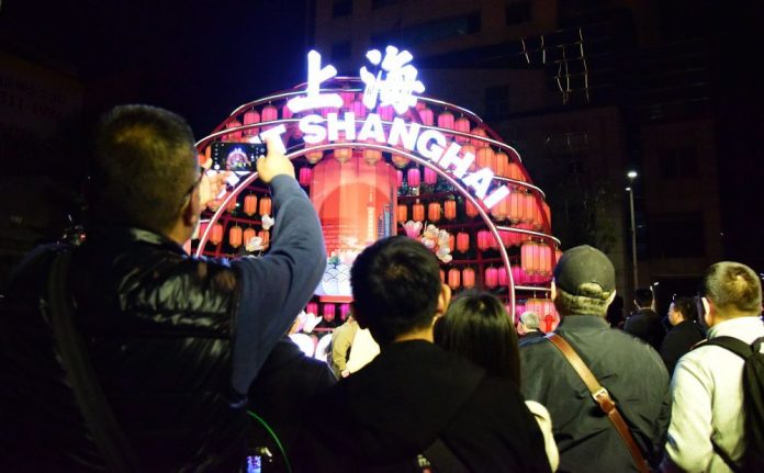上海彩燈亮相“2024台北燈節”