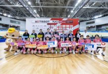 香港3月將舉行三項大型國際體育活動
