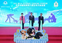 世界海關組織第六屆全球犬隻論壇在港舉辦