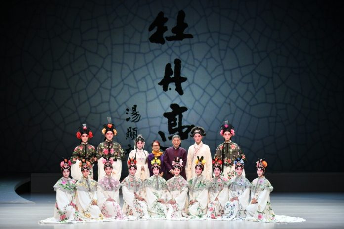 青春版《牡丹亭》20週年慶演白先勇領舞再度登臺