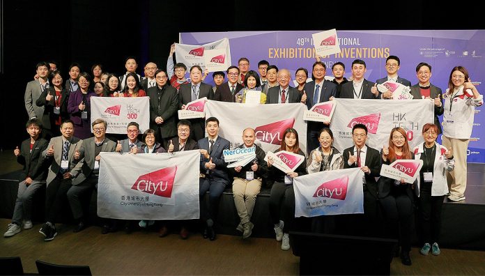 香港城市大學研究人員在第49屆日內瓦國際發明展上囊括35個獎項