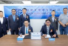 香港生產力局與晉達半導體合作 推進智能微電子製造