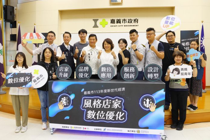 上海青创大赛鼓励两岸青年“创业改变未来”